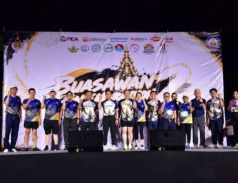 สมาคมศิษย์เก่า มทร.ธัญบุรี จัด BUASAWAN MARATHON 2026