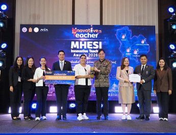 มทร.ธัญบุรี นำทีมครูนวัตกรภาคกลาง คว้า 6 รางวัลระดับประเทศปั้นนวัตกรรมชุมชนสู่เมืองแห่งการเรียนรู้