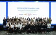 3 ทีมเยาวชนคว้ารางวัล UOB Wonder Labเสนอไอเดียสื่อสารความยั่งยืนให้ภาคธุรกิจ