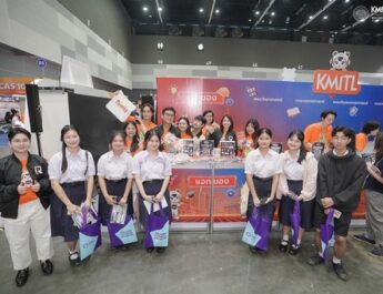 สจล. เผยความสำเร็จ KMITL x DEK-D TCAS69 นักเรียน เทใจสายวิศวกรรม – AI เตรียมพร้อมโลกงานอนาคต