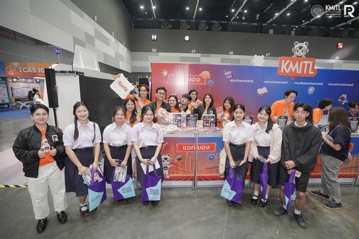 สจล. เผยความสำเร็จ KMITL x DEK-D TCAS69 นักเรียน เทใจสายวิศวกรรม – AI เตรียมพร้อมโลกงานอนาคต